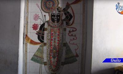 In different areas of Sihore, Rangoli was made by sisters on the occasion of Diwali