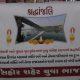 Sihore BJP Yuva Morcha paid tribute to the deceased citizens of Morbi tragedy.
