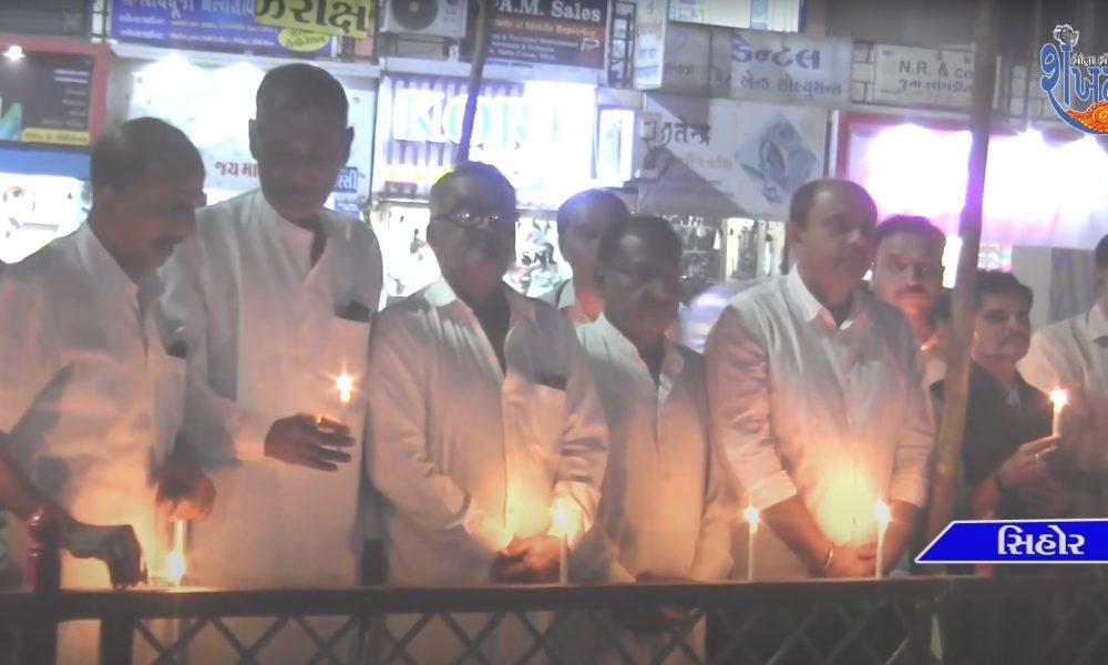 In Sehore, the Congress family demanded justice for the families by punishing those responsible for the candle march.