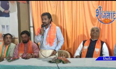 Popular public servant Parasottambhai Solanki is getting immense love and support from the public.Popular public servant Parasottambhai Solanki is getting immense love and support from the public.