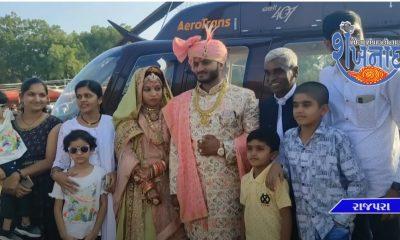 A helicopter reached Rajpara village in Sihore taluk to pick up Varghodiya.