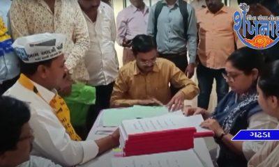 AAP's candidate Ramesh Parmar filled the nomination form for Garhda assembly seat.