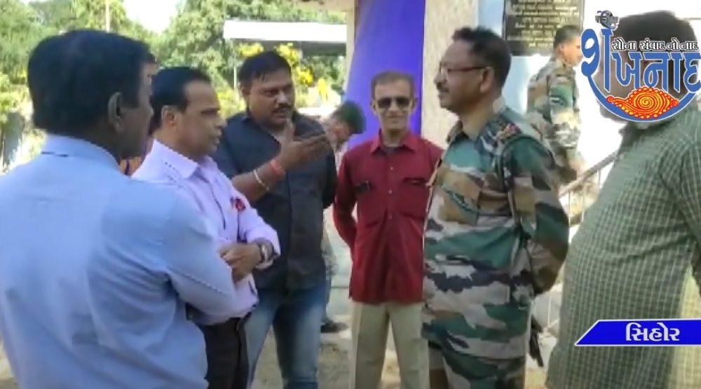 Nodal Officer Markana made a surprise visit to Sihore regarding the assembly elections.Nodal Officer Markana made a surprise visit to Sihore regarding the assembly elections.
