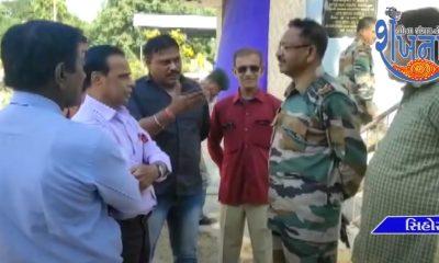 Nodal Officer Markana made a surprise visit to Sihore regarding the assembly elections.Nodal Officer Markana made a surprise visit to Sihore regarding the assembly elections.