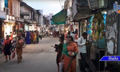 In the markets of Sehore, Diwali was held in the markets with the wind.