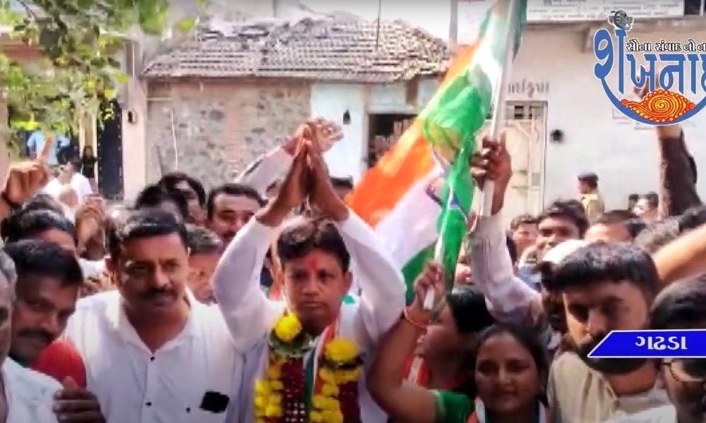 Congress candidate Jagdishbhai Chavda filled the nomination form for Gadda assembly seat.
