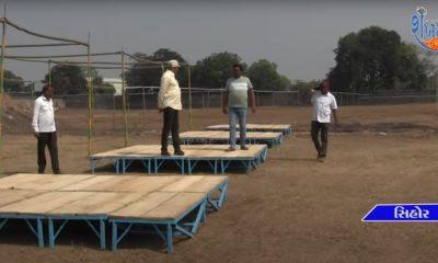 Sihore Taluka Kshatriya Kardiya Rajput Samaj is busy preparing for the organized events.