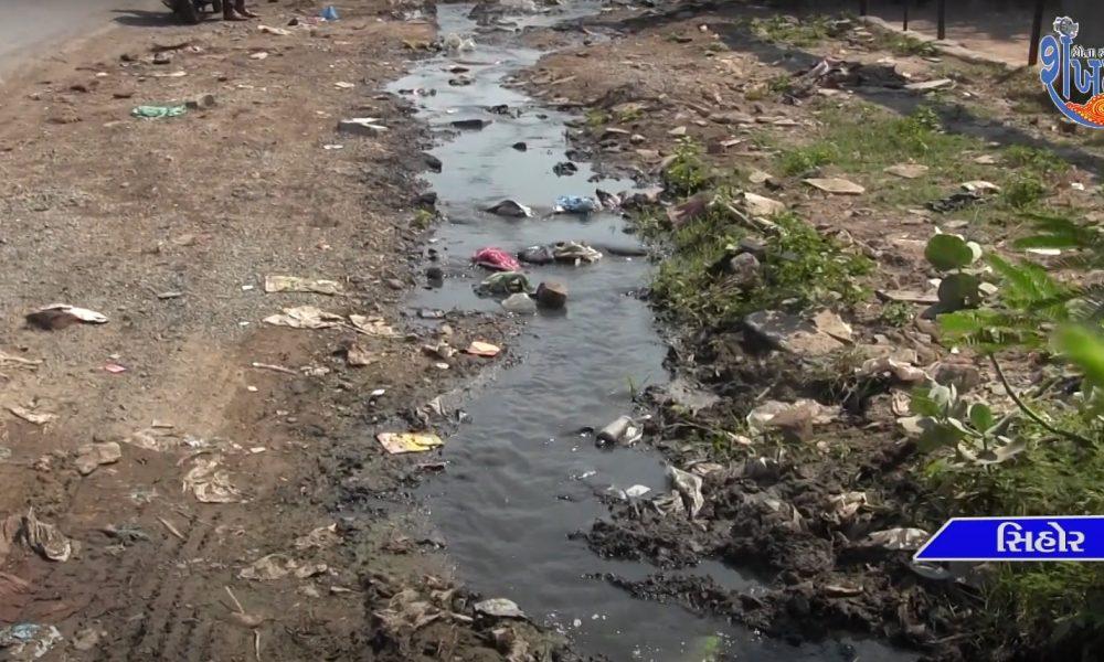 The complex issue of drainage around Sihore Rajkot Road Garibshahpir was solved.