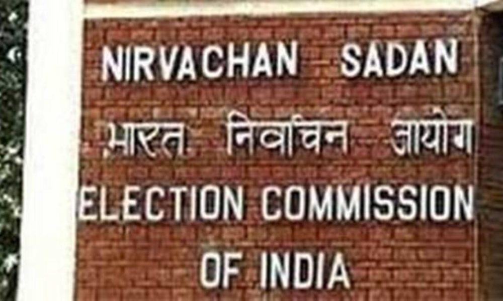 Election-commission