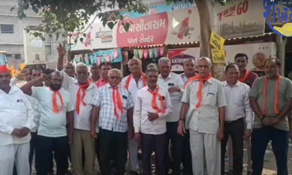 BJP office bearers and workers of Umrala taluka spoke in support of Atmaram Parmar.