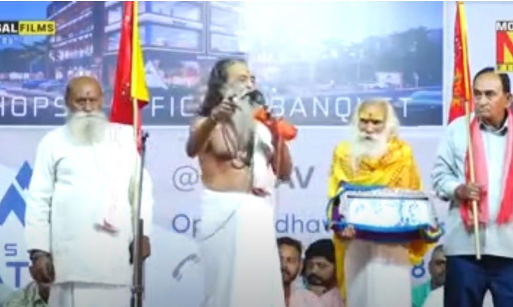 Sant Akra of Gujarat Saint Kalidasa revealed the truth publicly