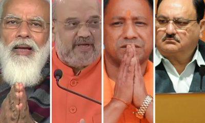 Rally of rallies in Gujarat, PM Modi to hold 4 and Shah to hold 3 public meetings; Even the Nadda-Yogi will roar