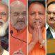 Rally of rallies in Gujarat, PM Modi to hold 4 and Shah to hold 3 public meetings; Even the Nadda-Yogi will roar