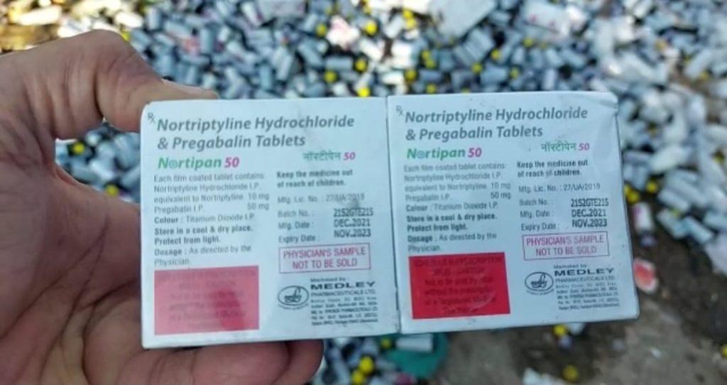 about-4000-bottles-of-medicine-which-was-supposed-to-expire-in-2023-were-dumped-near-jawahar-maidan-in-bhavnagar