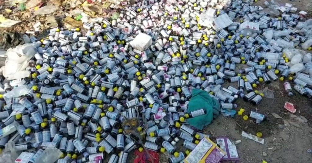about-4000-bottles-of-medicine-which-was-supposed-to-expire-in-2023-were-dumped-near-jawahar-maidan-in-bhavnagar