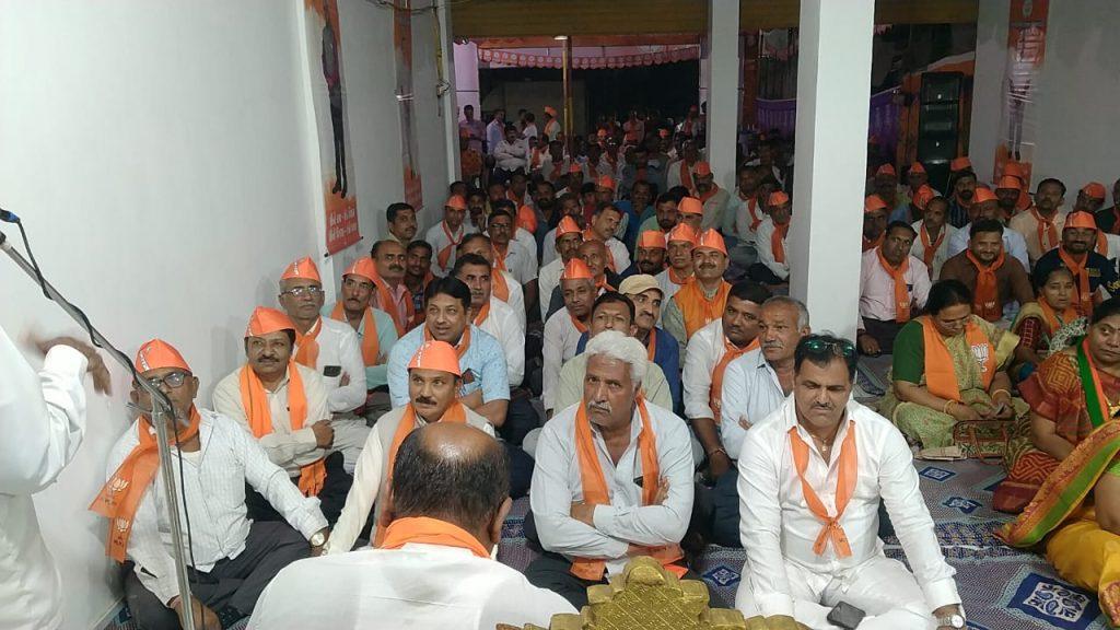 Say Dil Se Parasottambhai Firse ; Inauguration of BJP central office at Sihore with power show and fanfare