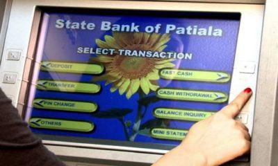 sbi-launched-otp-based-cash-withdrawal-new-rule