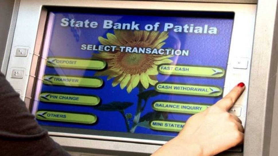 sbi-launched-otp-based-cash-withdrawal-new-rule