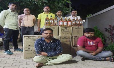 Kamlesh alias Bhago and Manish, who live in the slope of the bus stand in Sihore, ordered liquor from the transport.