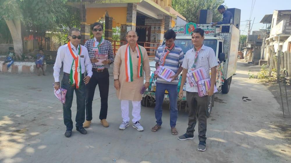 This time the wind of change will blow; Jaideep Singh Gohil
