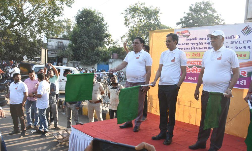 A huge bike rally was held in Bhavnagar city as part of voting awareness campaign
