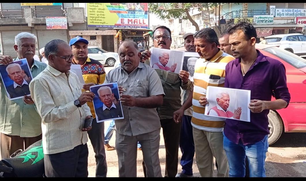 dalit-rights-forum-demands-introduction-of-atrocities-by-burning-posters-of-vajubhai-wala-in-sihore