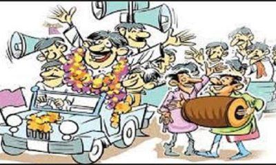 campaigning at the time of the electorate; New trend of political parties