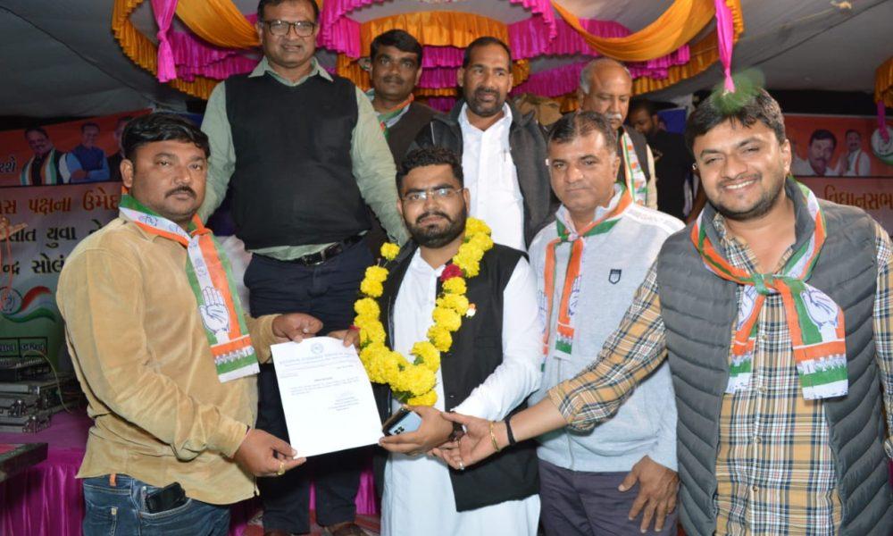 As Arshman Baloch assumed responsibility as the Bhavnagar district NSUI president, his workers felt a wave of happiness.