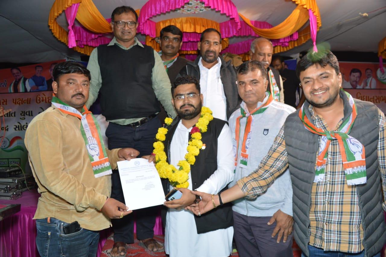 As Arshman Baloch assumed responsibility as the Bhavnagar district NSUI president, his workers felt a wave of happiness.