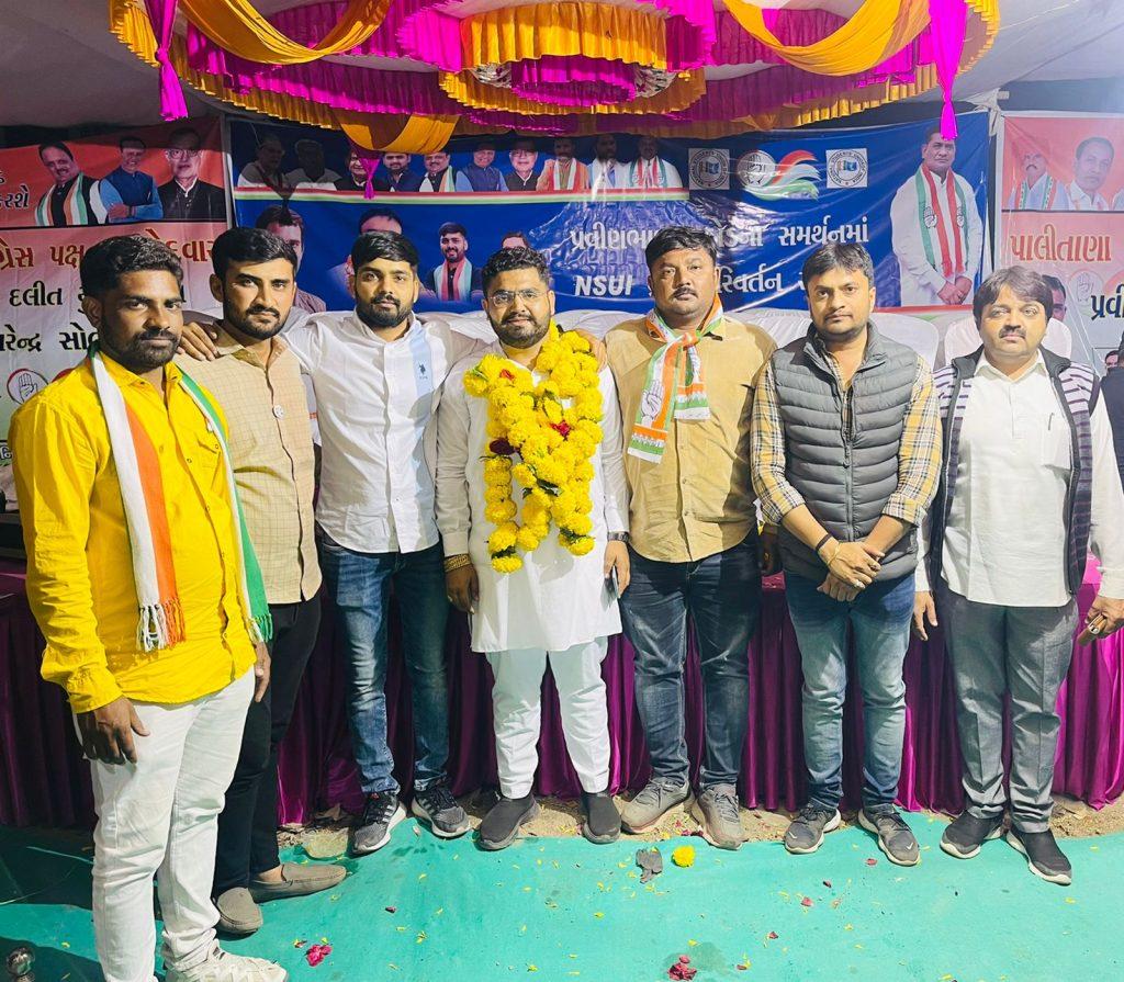 As Arshman Baloch assumed responsibility as the Bhavnagar district NSUI president, his workers felt a wave of happiness.