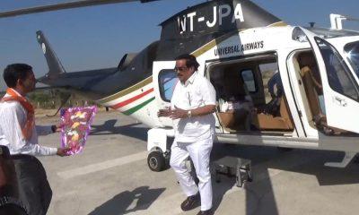 botad-pradesh-president-cr-patils-helicopter-malfunctioned