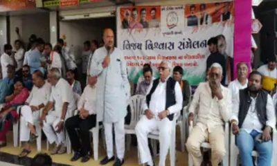 Revatsinh Gohil, the Congress candidate from Bhavnagar Gramya, made a video call from the hospital bed and raised the passion of the workers.