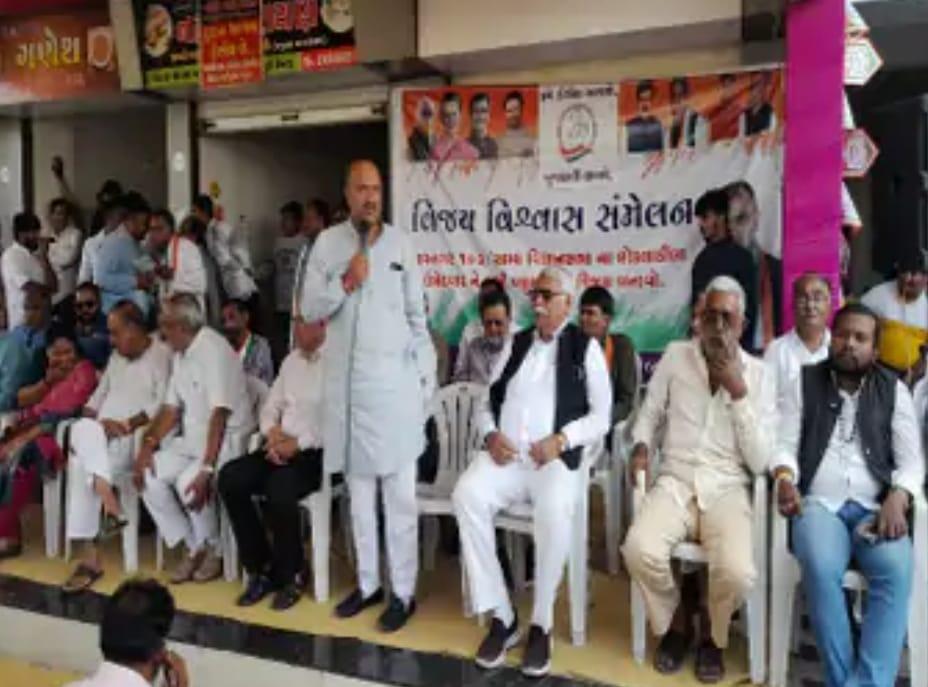 Revatsinh Gohil, the Congress candidate from Bhavnagar Gramya, made a video call from the hospital bed and raised the passion of the workers.