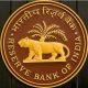 Special meeting of RBI Monetary Policy Committee today, report on inflation to be handed over to government, suspense on repo rate remains