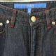Make Loose Jeans Faster! This hack will work