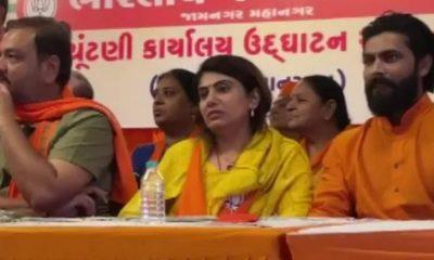 rivaba-attended-the-program-with-husband-ravindra-jadeja-before-the-candidature-will-contest-from-jamnagar