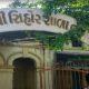 anti-social-elements-rampant-in-sihore-the-school-was-vandalized-by-dhola-on-the-day-before