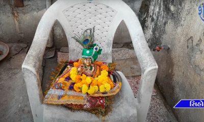 a-tulsi-wedding-was-organized-at-sihore-panchmukha-mahadev