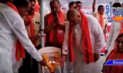 bjp-candidate-campaigned-in-rural-areas-of-umrala-taluka