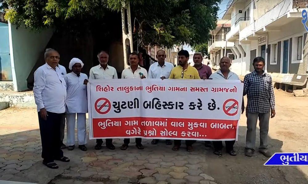 in-bhutia-village-of-sihore-there-was-a-threat-of-election-boycott-regarding-the-damming-of-the-lake