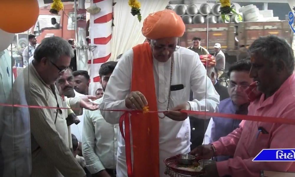 Inauguration of Sihore Pujara Telecom by the hand of Mahantshree Jinaram Maharaj at Poojai Monghiba place.