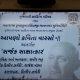 a-program-of-gujarati-deepak-zaveri-was-held-in-bhavnagar-gujarati-bhavan