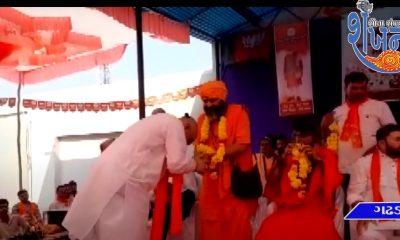 Saints came in large numbers in support of Shambhuprasad Tundia, the BJP candidate of Garhda 106 seat.