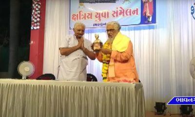 in-bhavnagar-district-the-party-that-will-give-tickets-to-kshatriya-samaj-will-win-the-seats-honkar-in-yuva-sammelan