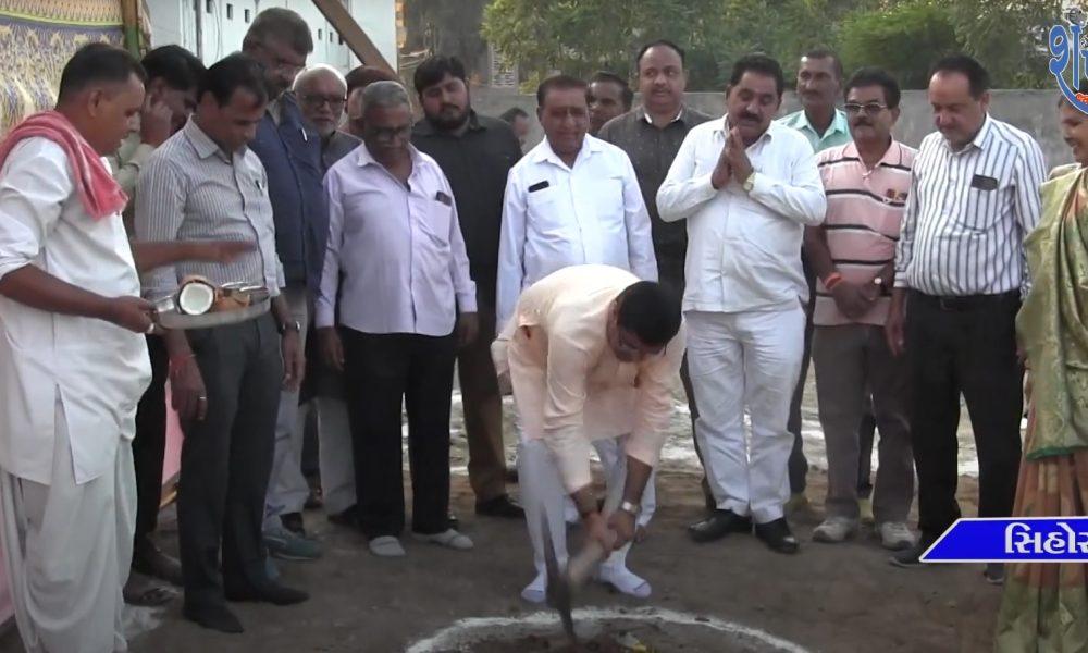 faith-to-vikas-yatra-double-engine-government-is-determined-to-increase-the-public-welfare-of-the-people
