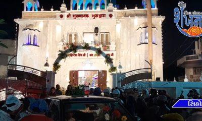 The procession of Sihore Guru Nanakji went out.