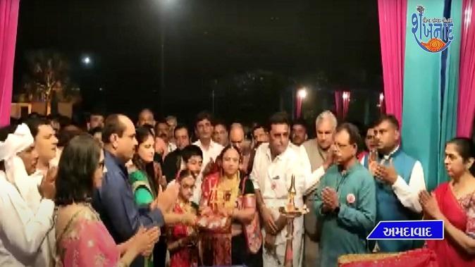 thanganat-2022-annual-festival-was-organized-by-sri-ahmedabad-gandhinagar-ahir-samaj