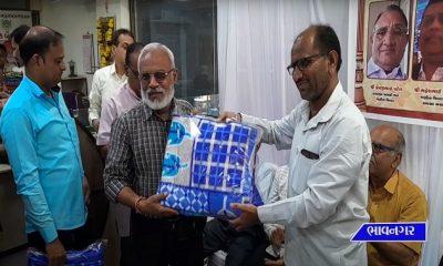 bhavnagar-citizens-bank-sabhasad-gifting-ceremony-was-held
