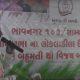 the-central-office-of-the-congress-candidate-was-opened-at-sihore