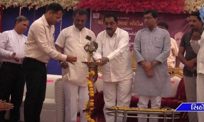 lifetime-cards-were-distributed-at-sehore-town-hall